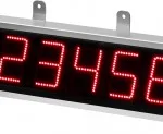 LED-Großanzeige